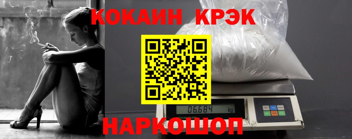 Альфа ПВП Можга