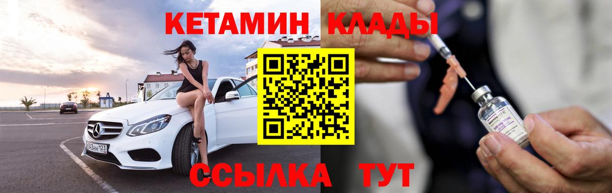 COCAIN  Можга  Вейп ТГК  Меф МЯУ МЯУ   Вход с VPN  Марихуана  ГАШИШ  Купить наркотик  Марихуана 