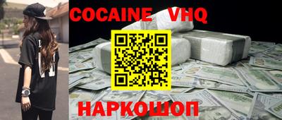 ешки Славгород