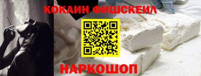 ешки Славгород