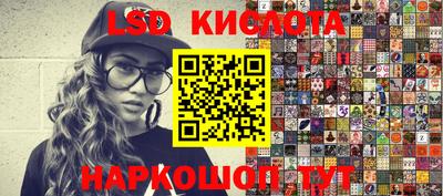ешки Славгород