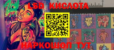 ешки Славгород