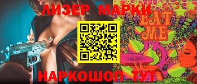 ешки Славгород