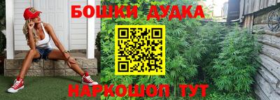 первитин Славянск-на-Кубани