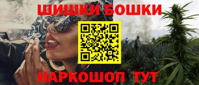 первитин Славянск-на-Кубани