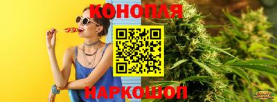 ешки Славгород