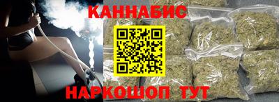 ешки Славгород