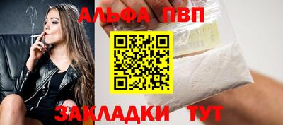 ешки Славгород