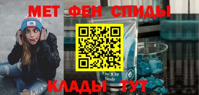 ешки Славгород
