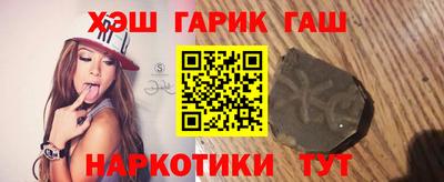 ешки Славгород