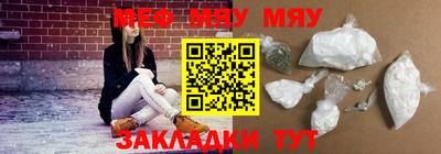 ешки Славгород