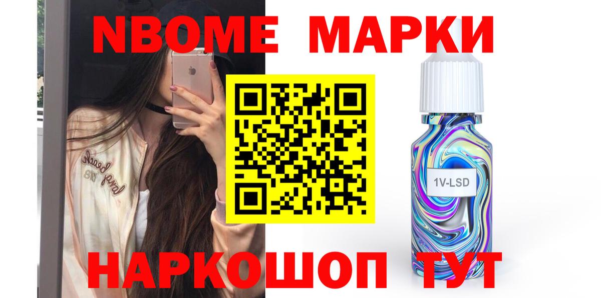 LSD-25 экстази кислота  Вход с VPN  Лсд 25 экстази  ЛСД экстази ecstasy  Можга 